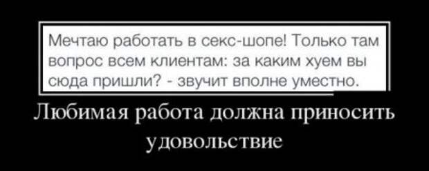 Средние демки 