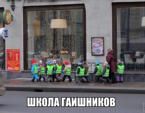 АВТОприкольные картинки (20 шт)