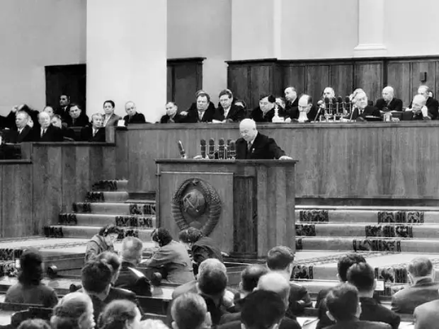 О чём говорил Хрущёв на XX съезде КПСС?