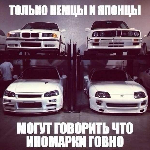 Автоприколы, автоновости полной угар Автоприколы, автоновости полной угар Анекдоты, авто, прикол, факты, юмор