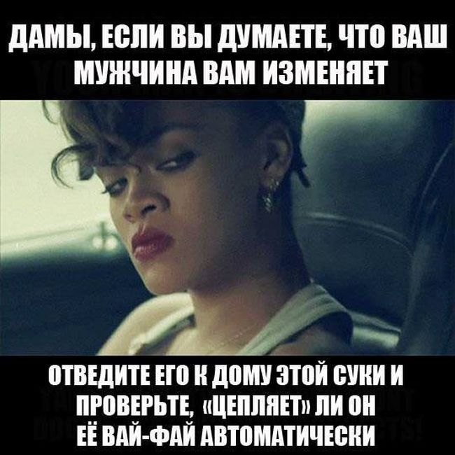 Картинки со смешными подписями картинки, прикол, юмор