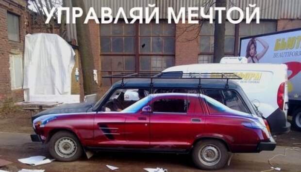 АВТОприкольные картинки (27 шт)