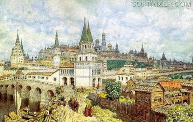Аполлинарий Васнецов. Московский Кремль. Расцвет Кремля в конце 17 века. Аполлинарий Васнецов. Московский Кремль. Расцвет Кремля в конце 17 века.