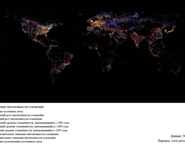 Карта освещенности земли в реальном времени