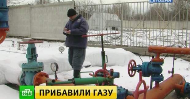 Александр Роджерс о подаче российского газа в украинский Геническ(ВИДЕО) Александр Роджерс о подаче российского газа в украинский Геническ(ВИДЕО)