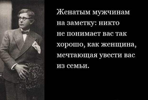 Всем прекрасного настроения! :)