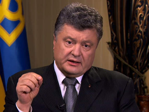 Петр Порошенко: Украина может попросить у США статус «важного союзника вне НАТО» Петр Порошенко: Украина может попросить у США статус «важного союзника вне НАТО»