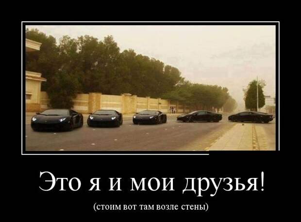 Демотиваторы  демотиваторы, прикол, смех, юмор