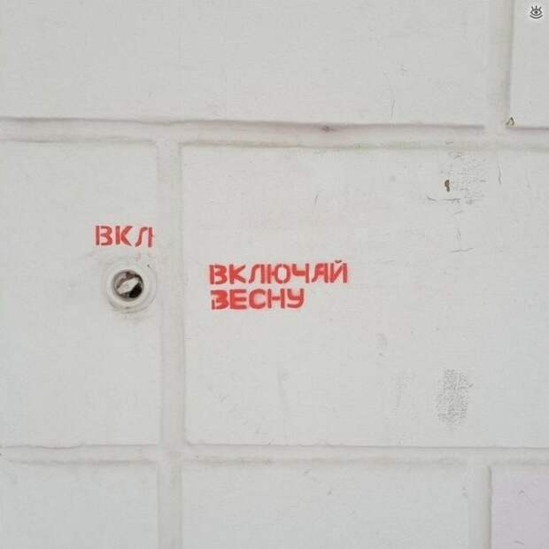 ХЗ - хорошее заведение! 32