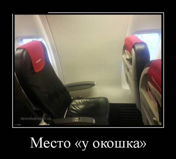 Подборка пятничных демотиваторов демотиваторы, юмор