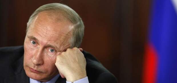 путин грс