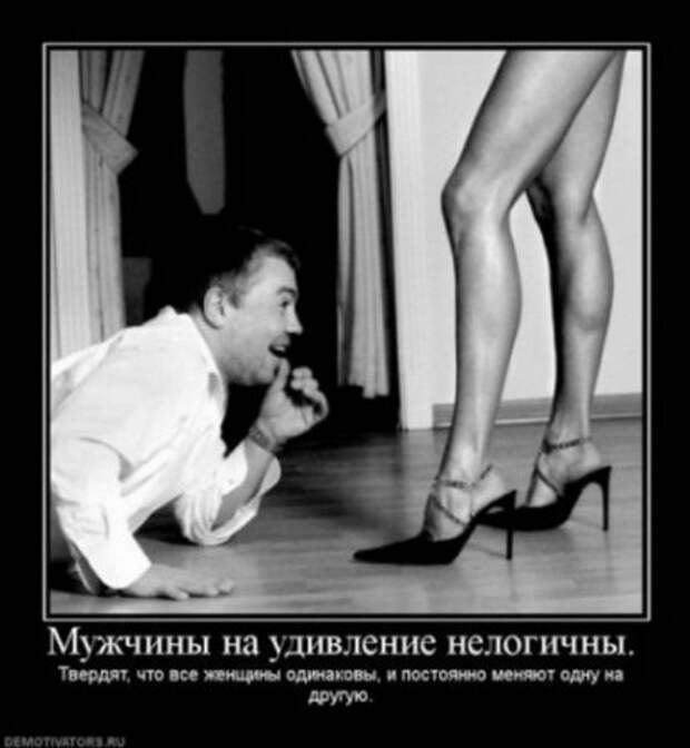 У нас редко бывают грустные демотиваторы, но и они порой нужны!