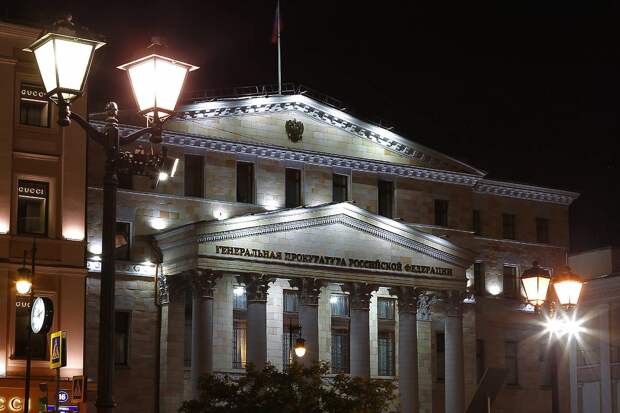 Две образовательные организации из США стали нежелательными в России