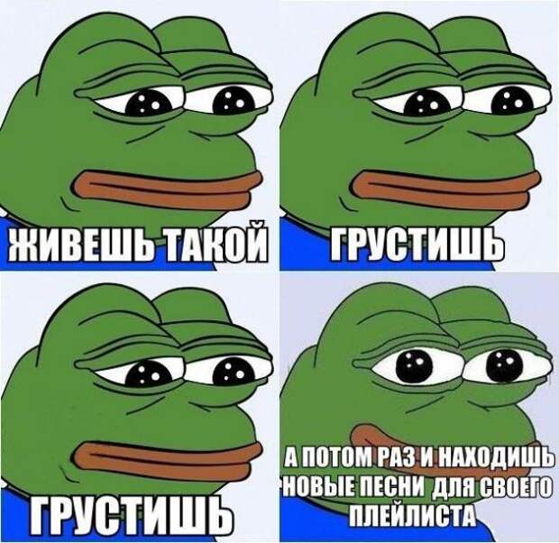 Прикольные картинки с надписями=))
