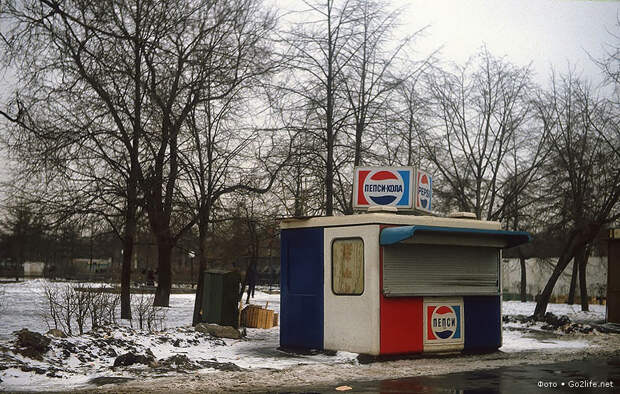 Цветные фотографии Москвы 80-х