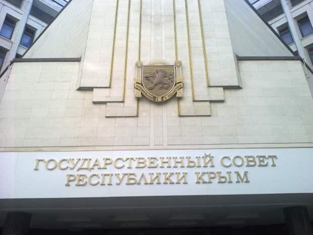 Крымские депутаты требуют признать геноцидом действия властей Украины