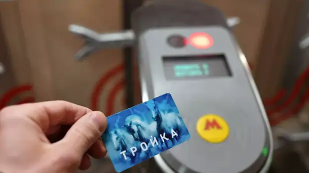 Глава Ленобласти рассказал о планах внедрения карты «Тройка» в регионе