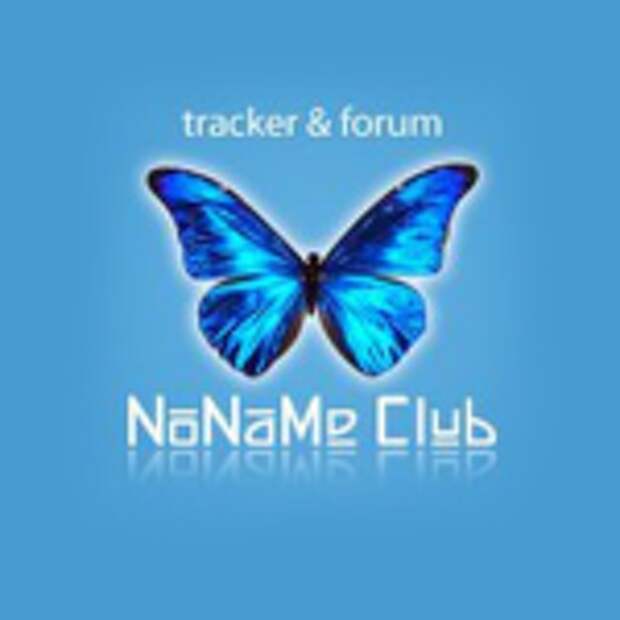 Nnmclub to forum viewtopic php. Nnm Club. Nnm логотип. NÑN. Nnm Club иконка.