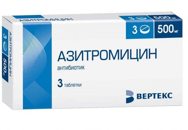 Азитромицин при цистите у женщин: дозировка, отзывы, как принимать