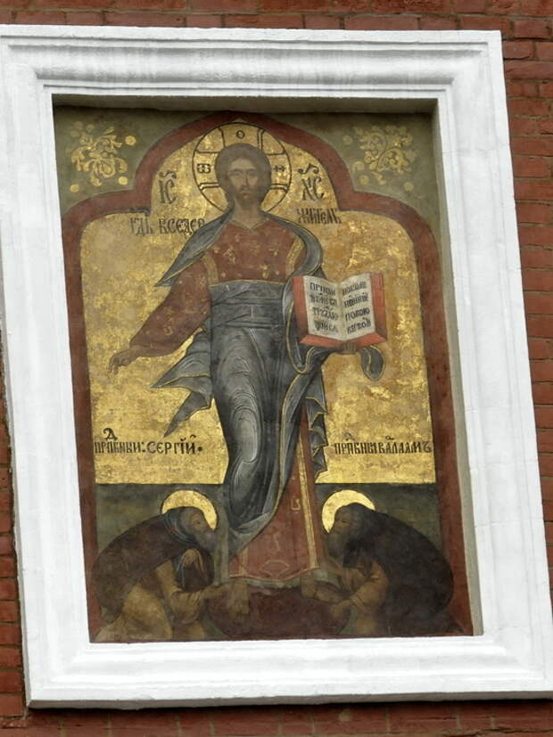 В РПЦ объяснили неприемлемость для России изображения Христа темнокожим
