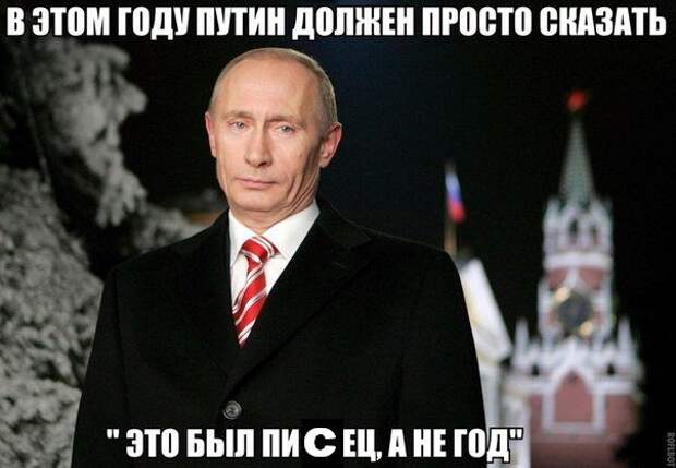 С Новым Годом! Суперподборка!