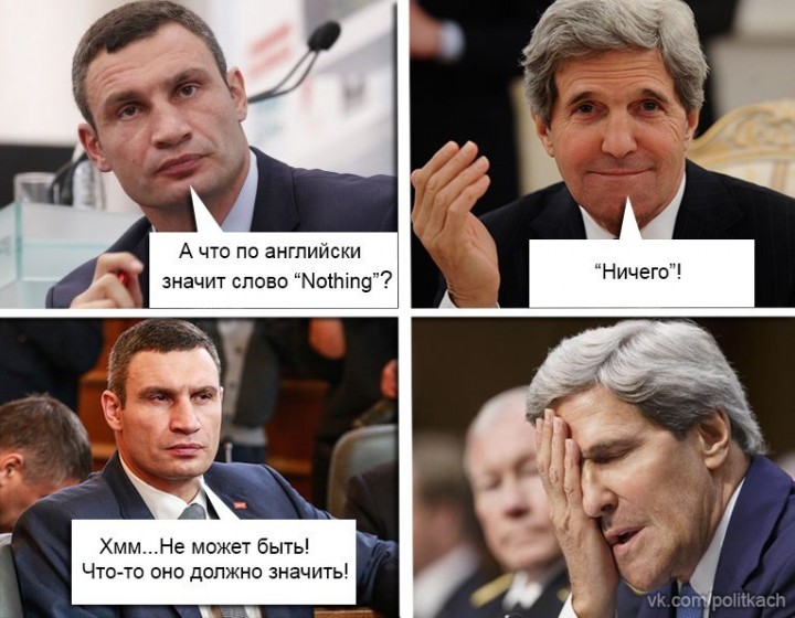Кличкизмы. Всем лёгкой недели :)