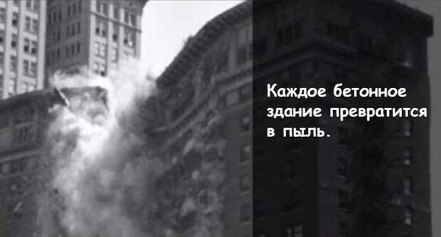 Что случится на Земле, если кислород пропадет на 5 секунд Что случится на Земле, если кислород пропадет на 5 секунд