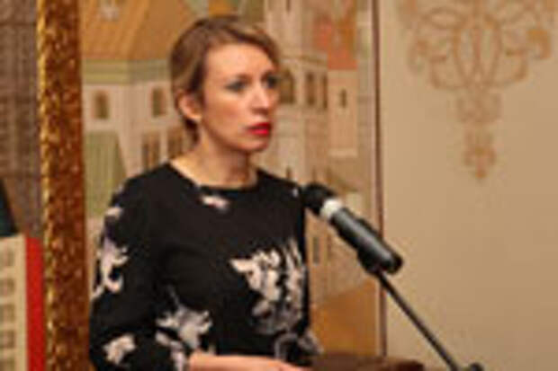 Человек года - 2015
