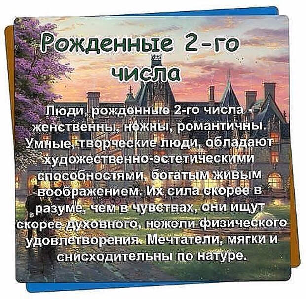 image (1) (491x480, 310Kb)