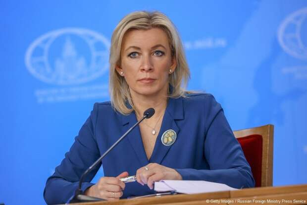 Захарова назвала мирный саммит в Швейцарии "очередным мошенничеством" со стороны США