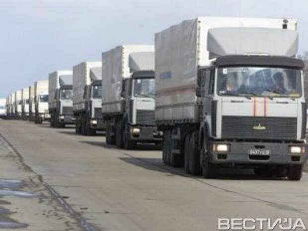 Украинские пограничники осмотрели российский гумконвой Украинские пограничники осмотрели российский гумконвой