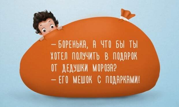 preview-650x390-650-1419341329 preview-650x390-650-1419341329