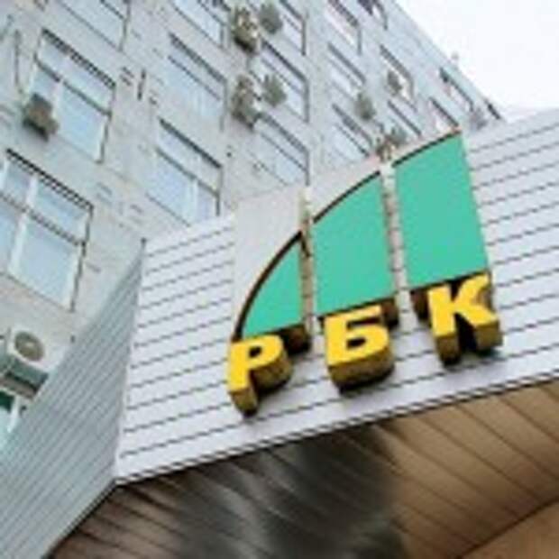 rbk_33