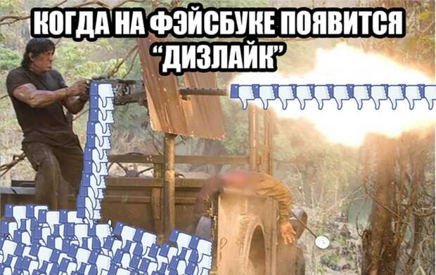 ПОДБОРКА ФОТОПРИКОЛОВ № 216