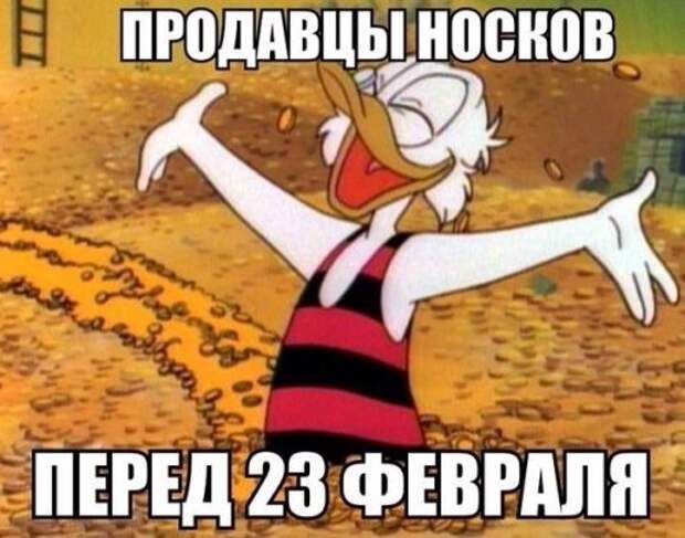 Короткие анекдоты (9 шт) Короткие анекдоты (9 шт)