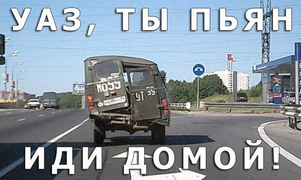 Очередная подборка автоприколов автоприколы, приколы