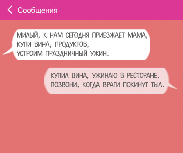 36 (600x500, 97Kb)