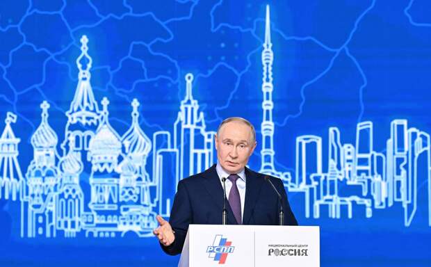 Путин порассуждал об истории России