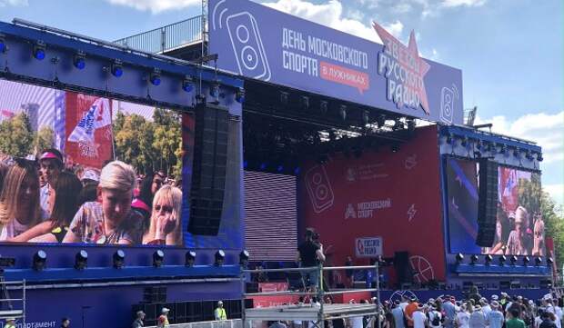 Фрисби, петанк и роуп-скиппинг: День Московского спорта прошел в «Лужниках»