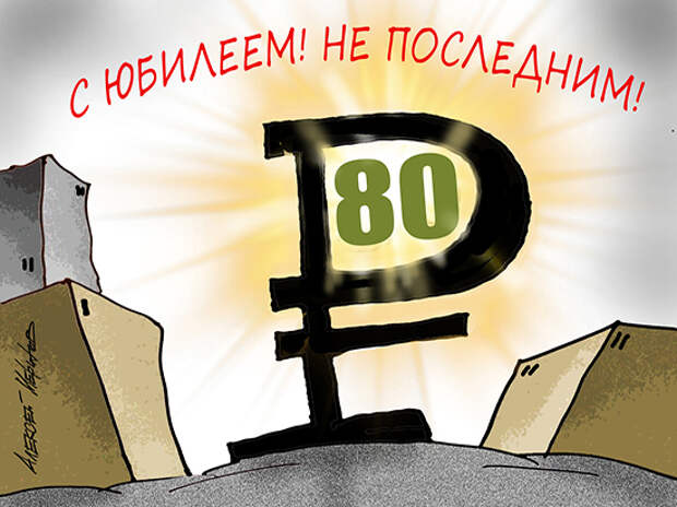 Увы, они вряд ли воплотятся на практике