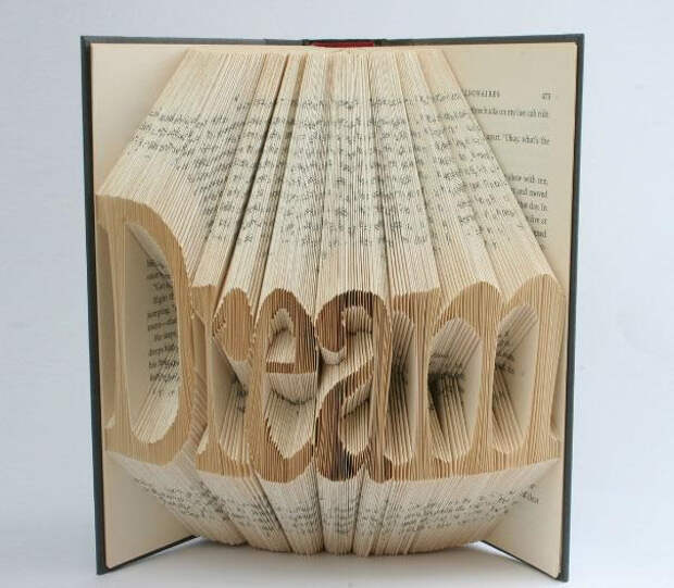 Книжное оригами мечтай
