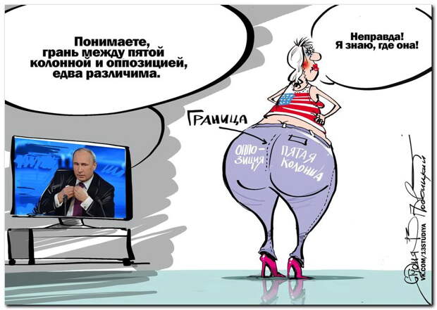 Неотвратимое банкротство России переносится… на неопределённый срок Неотвратимое банкротство России переносится… на неопределённый срок