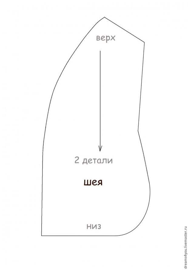 игрушка для ребенка