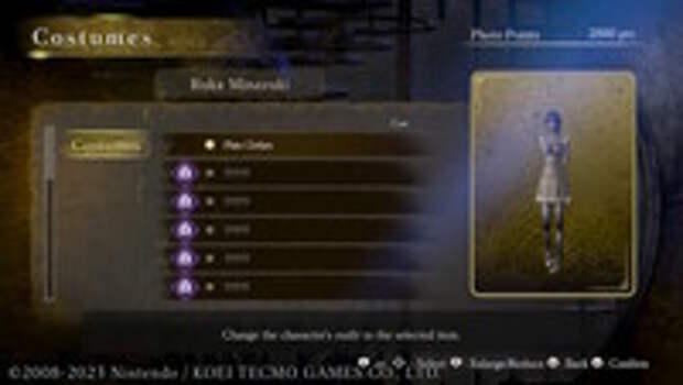 Обзор FATAL FRAME / PROJECT ZERO: Mask of the Lunar Eclipse
