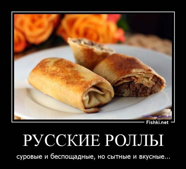 Демотиваторы демотиваторы, прикол, смех, юмор