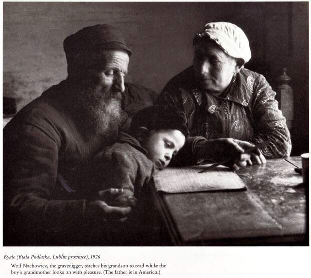 Фотография: Польские евреи глазами Альтера Кацизне. Потрясающие снимки! №17 - BigPicture.ru