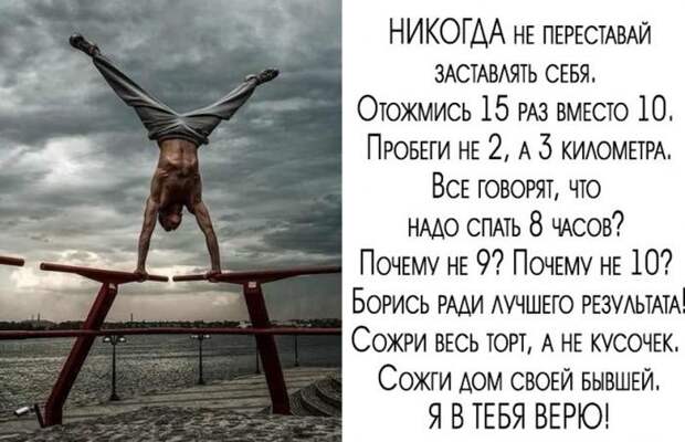 Прикольные картинки абавсём:D Прикольные картинки абавсём:D