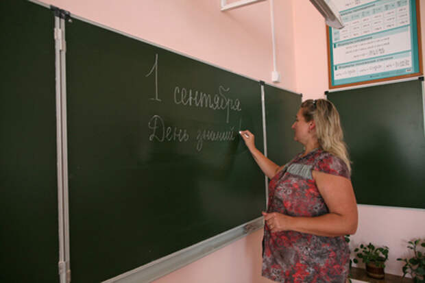 В России предложили ввести униформу для учителей В России предложили ввести униформу для учителей