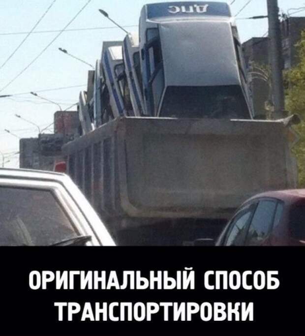 АВТОприкольные картинки (25 шт)