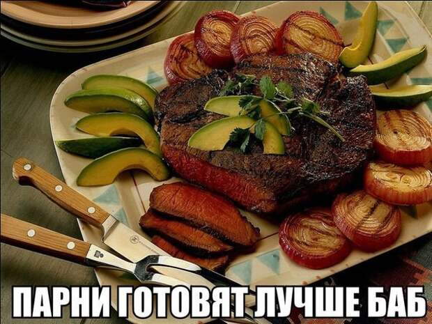 Смешные картинки с надписями прикол, юмор